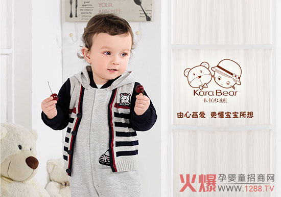 ��ͯ����ҿ���ؐ���\(ch��ng)�����ļ��룡