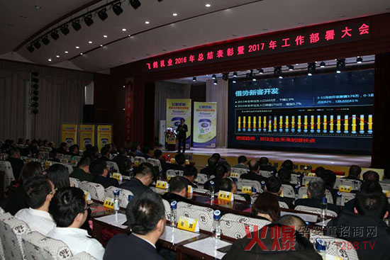 �w�Q��I(y��)2016�꿂�Y������2017�깤���������A�M�Y��