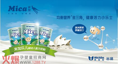 �׼�?j��)��׃��̷���ô�ӣ?/></a></div>
                    <p class="news-title"><a href="/News/114745.html" target="_blank">�׼�?j��)��׃��̷���ô�ӣ?/a></p>
                    <p class="news-desc">�׼�?j��)��׃��̷��ǰ��ޱ����������Ǹ���������Įa(ch��n)Ʒ����ԴԴ�԰��޾S����������(ch��ng)��������(ch��ng)�����bȫ���ڰ��ޱ�����ɣ��^�o(w��)���ط��b����ͨ�^(gu��)�аăɇ�(gu��)���؇�(y��n)��O(ji��n)����Ʒ�|(zh��)��ȫ���ġ�</p>
                    <p class="news-bottom clearfix">
                    	<span id="jc22wa2hzav7"    class="pull-left">�a(ch��n)Ʒ�YӍ</span><span id="jc22wa2hzav7"    class="pull-right">01-20</span>
                    </p>
                </li>
            
            	<li id="jc22wa2hzav7"    class="clearfix">
					<div   id="jc22wa2hzav7"   class=