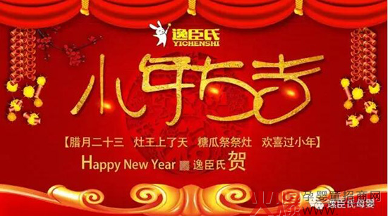 �ݳ���ĸ��ף��������С�����