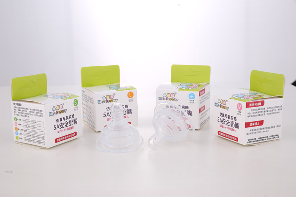 小孩國(guó)yinge奶嘴