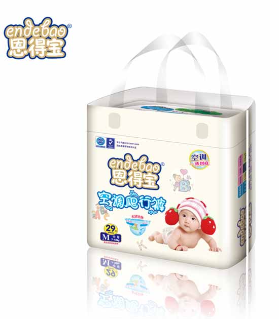 恩得寶超薄空調(diào)爬行褲M(mǎn)29