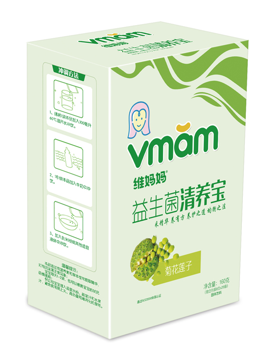 �S�����ջ�ɏ�����������B(y��ng)�����b