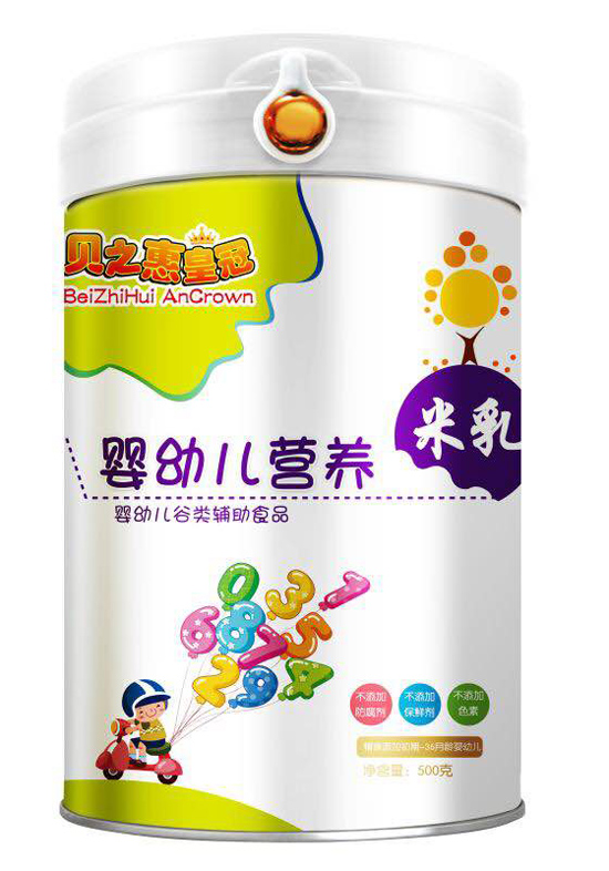 ֮ؐ��yingye�I�B(y��ng)����