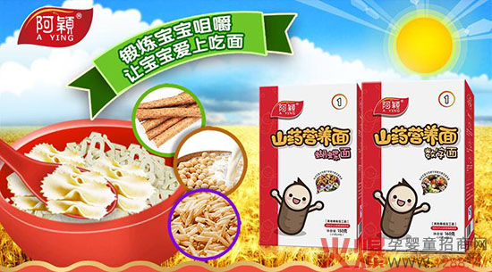 ���fɽˎ�I(y��ng)�B(y��ng)����ô����