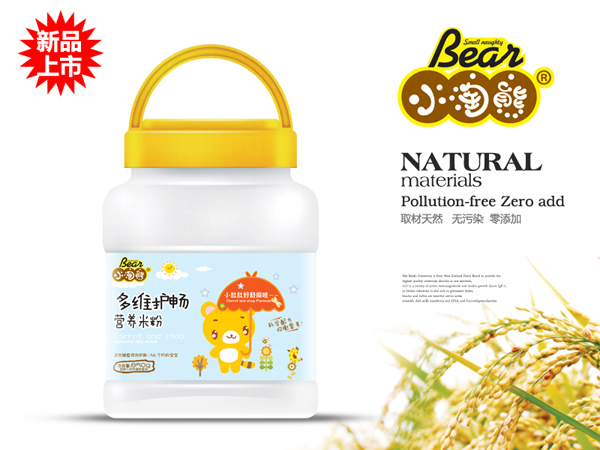 С���ܶ�S�o���I�B(y��ng)�׷�