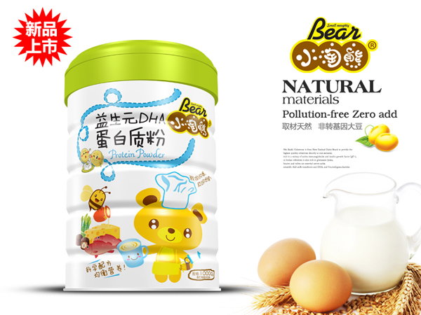 С��������ԪDHA�����|��