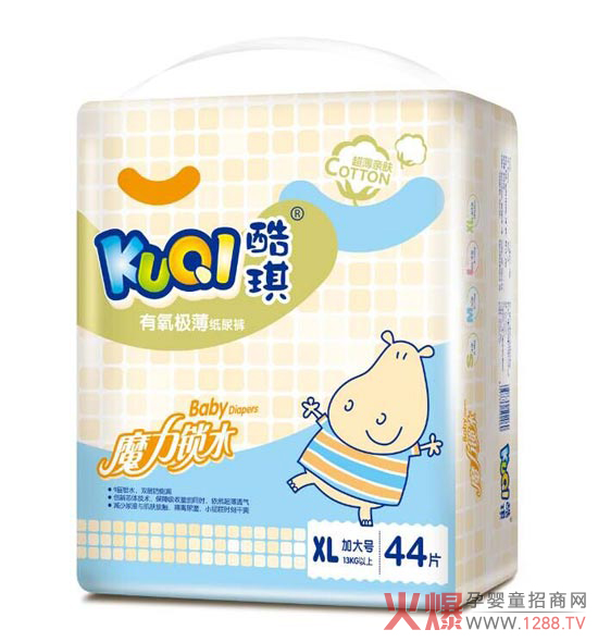 ��������ѝ�����O��ħ���iˮ �����r��