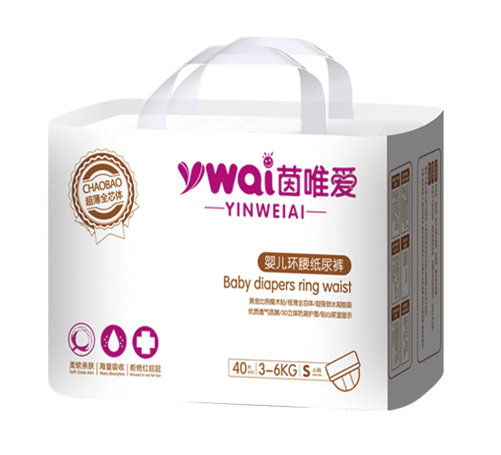 茵唯愛(ài)yinge環(huán)腰紙尿褲S40