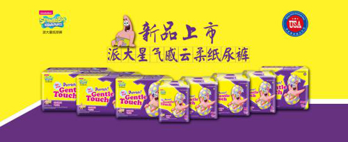 ����(gu��)�����ɴ��ǚ�����Ἀ��ѝ��ʲô��һ����