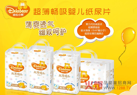 ����С�ܼ���ѝ ���������Ž^©��