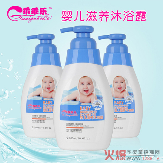 �냺��ԡ¶�ķN�����ԹԘ���ԡ¶�o�I�䷽����ȫ