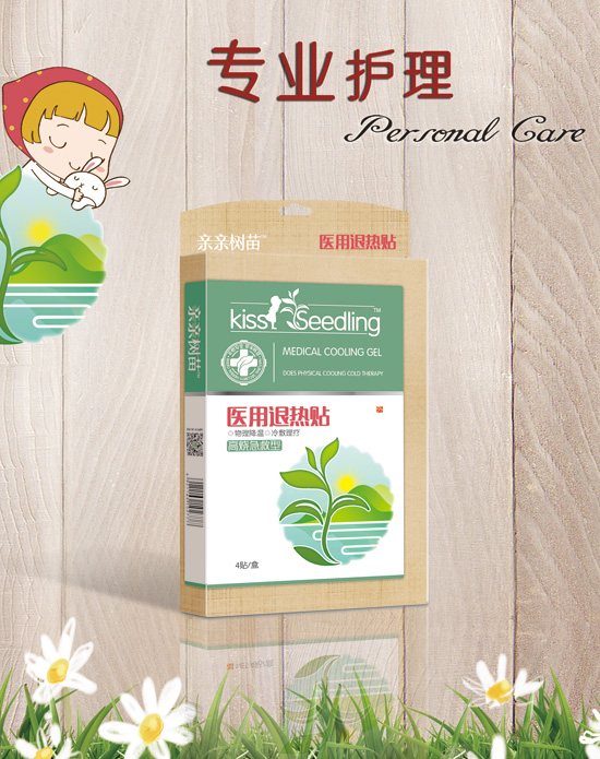 �H�H����ߟ��˟��N