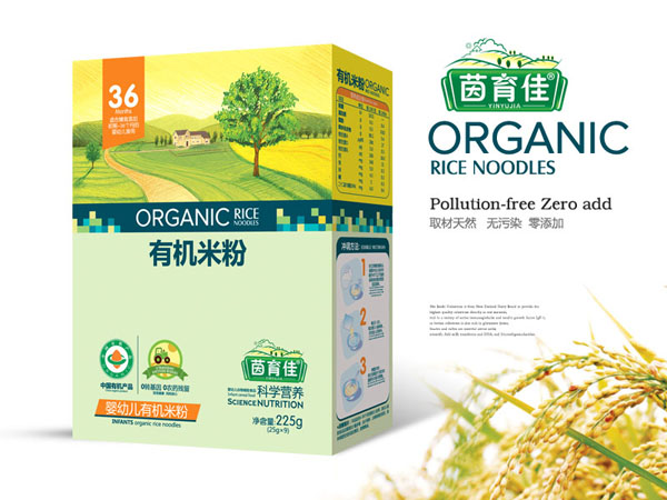 ������yingye�ЙC�׷ۺ��b