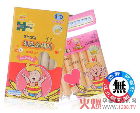 ��ȫ��ͯʳƷ��ƷՈ(q��ng)�x���(y��ng)ؐؐ�֠����Q(m��o)��˾