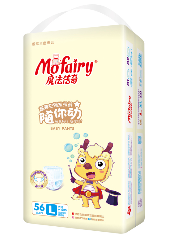 ħ�����泬�����{(di��o)����ѝL56Ƭ