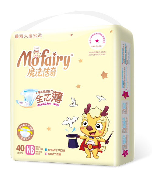 ħ������ȫо������ѝNB40Ƭ