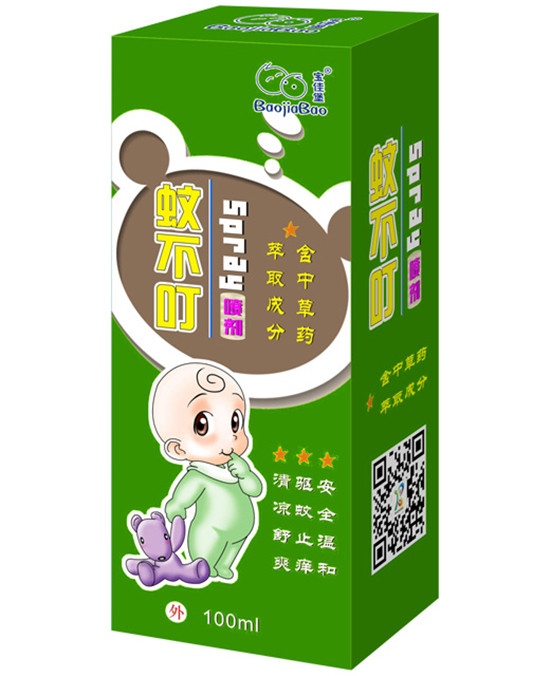 ���ѱ��ò�������