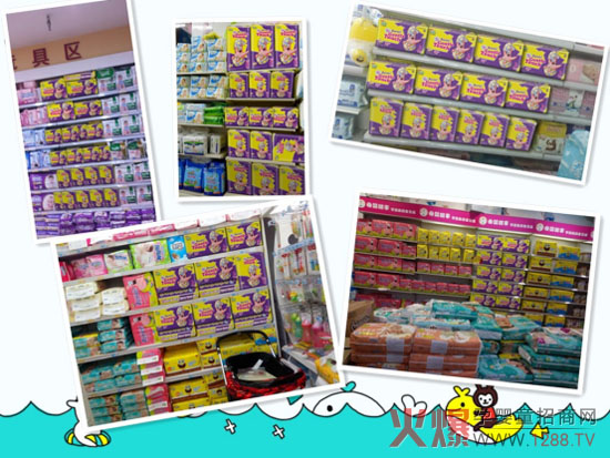 ����(gu��)������Ἀ��ѝ�N(xi��o)�ۻ𱬣��T(m��n)��ӭ��(l��i)?y��)��?g��u)��