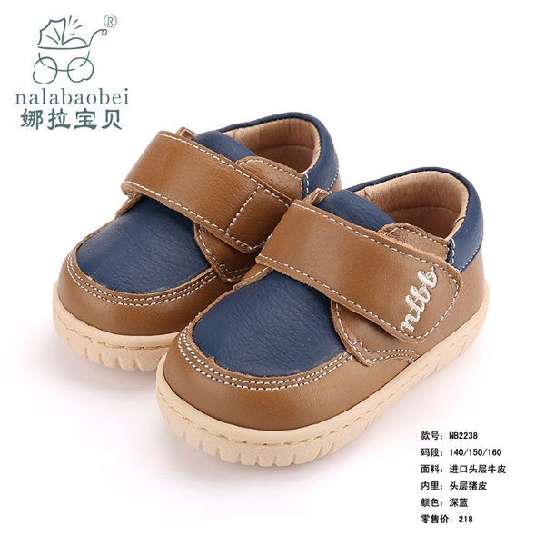 娜拉寶貝-進口頭層牛皮鞋子深藍(lán)