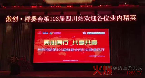 ���ϰ��ǽ��f����Ŀ������(chu��ng)Ⱥ����݈��l��