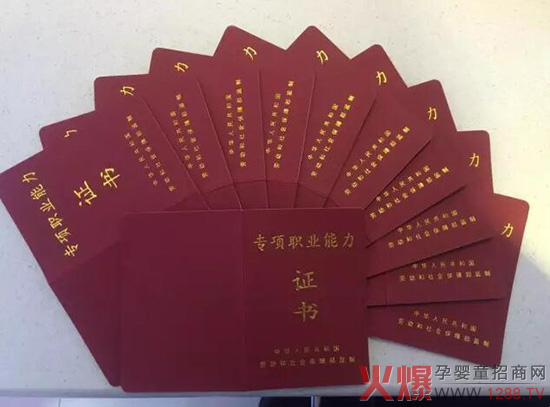 �S�g���_���ИI(y��)��(bi��o)��(zh��n)������Ů��