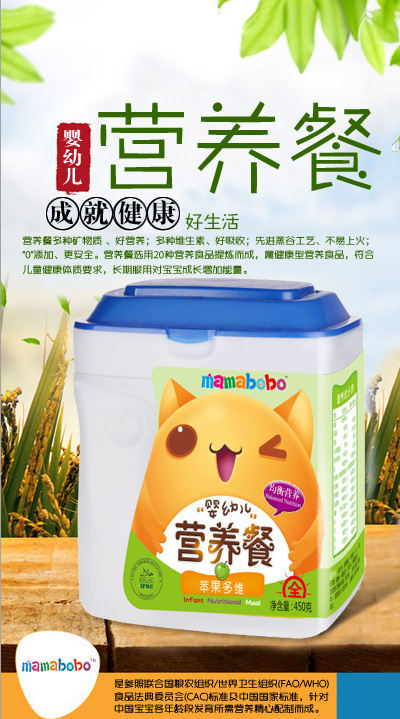 mamaboboyingye�I�B(y��ng)���O����S