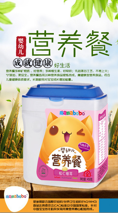 mamaboboyingye�I�B(y��ng)�������y��