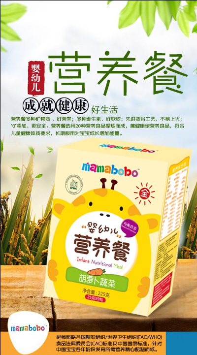 mamaboboyingye�I(y��ng)�B(y��ng)�ͺ��}���߲˺�