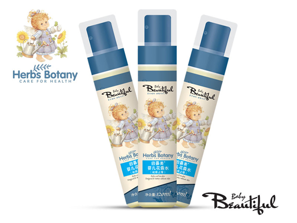 因嘉美春夏yinge花露水