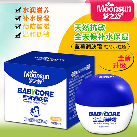 夢(mèng)之舒潤膚霜