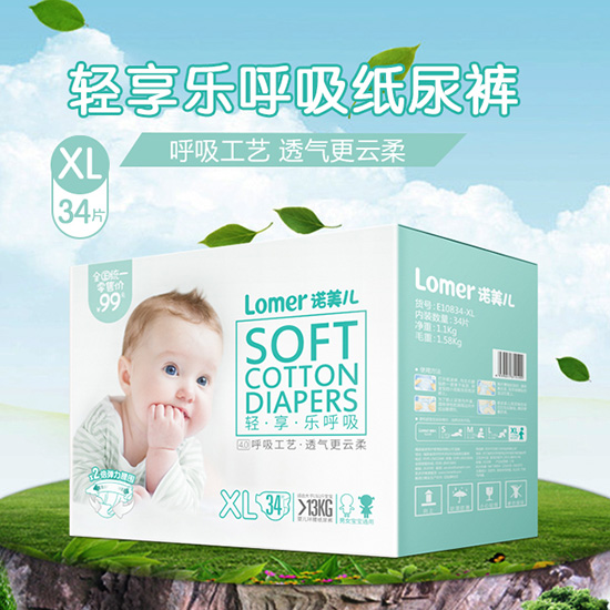 �Z�����p�혷��������ѝXL