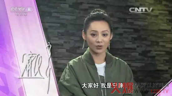 ���o�������_ɽ�������]�����v���d���ӵġ������vʷ��