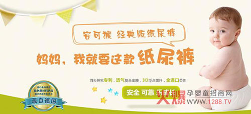 ���ɺ（��ѝȫ��(gu��)���� ����һ�𹲄�(chu��ng)����δ��(l��i)