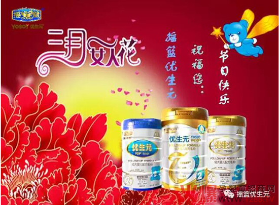 �u�@��(y��u)��Ԫף����Ů��(ji��)�옷(l��)��