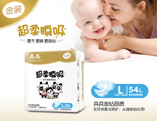 ����yinge˲����©����ѝ(L54Ƭ)