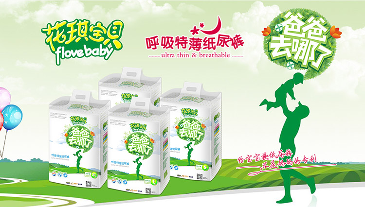 ������ؐ�냺����ѝ