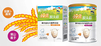 ��ΐ�(��i)�׷�