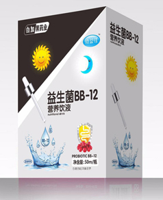 �����������BB-12�I(y��ng)�B(y��ng)�Һ