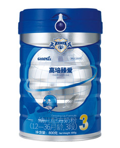 ��������׃��䷽�̷ۣ�12-36���g��3�Σ�