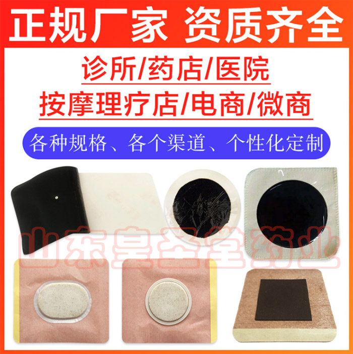 ΢�ňDƬ_20191021094954 ����.JPG