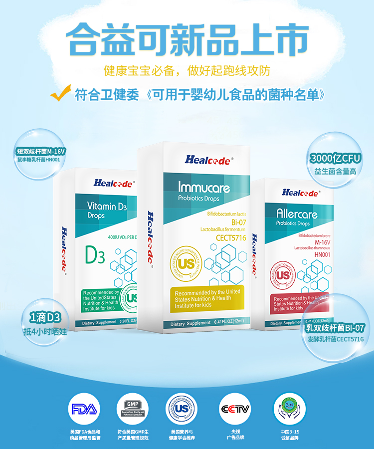 手機輪博圖-1.jpg 手機輪博圖-1.jpg