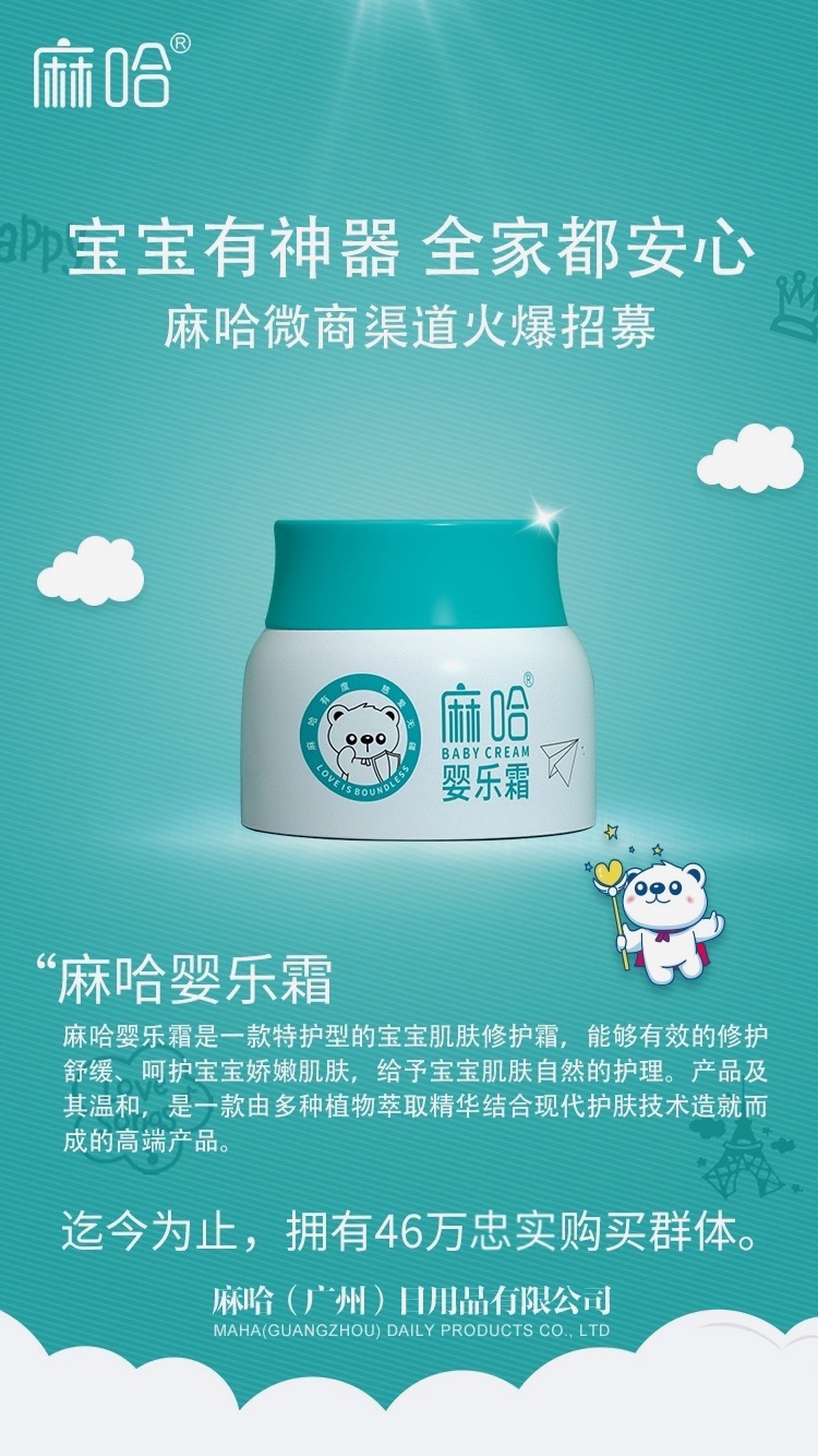 微信圖片_20210326112905.jpg 微信圖片_20210326112905.jpg