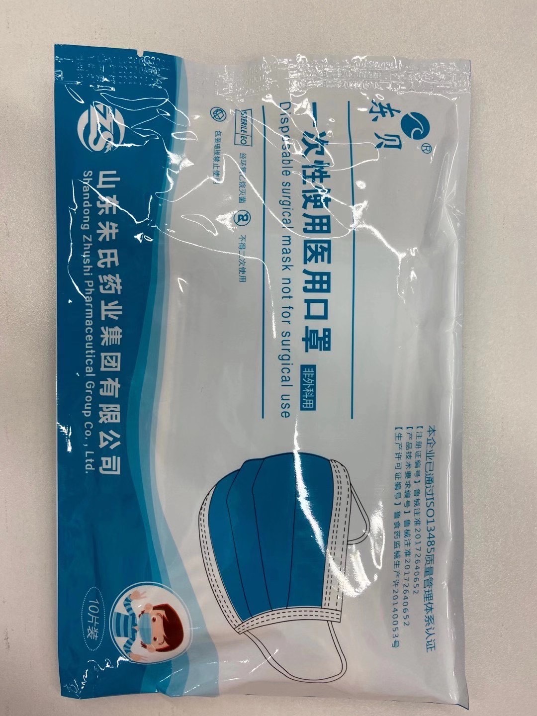 微信圖片_20210118170827.jpg 微信圖片_20210118170827.jpg