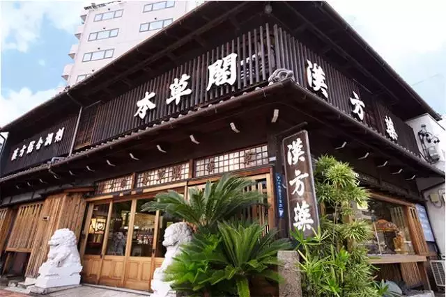 �����ձ�17��ˎʳͬԴ�h���w��������(n��i)ĸ�������״����̣�