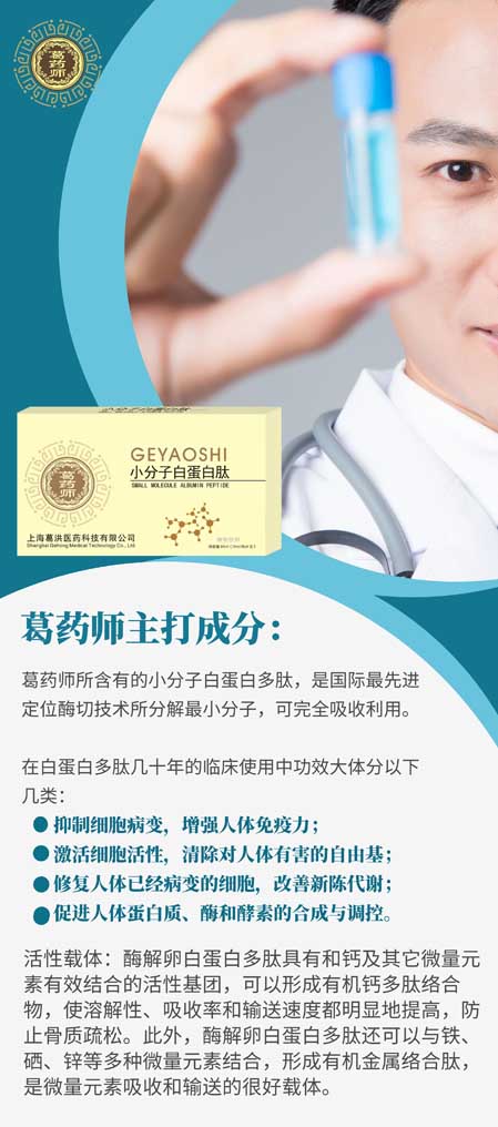 招1商.jpg 招1商.jpg