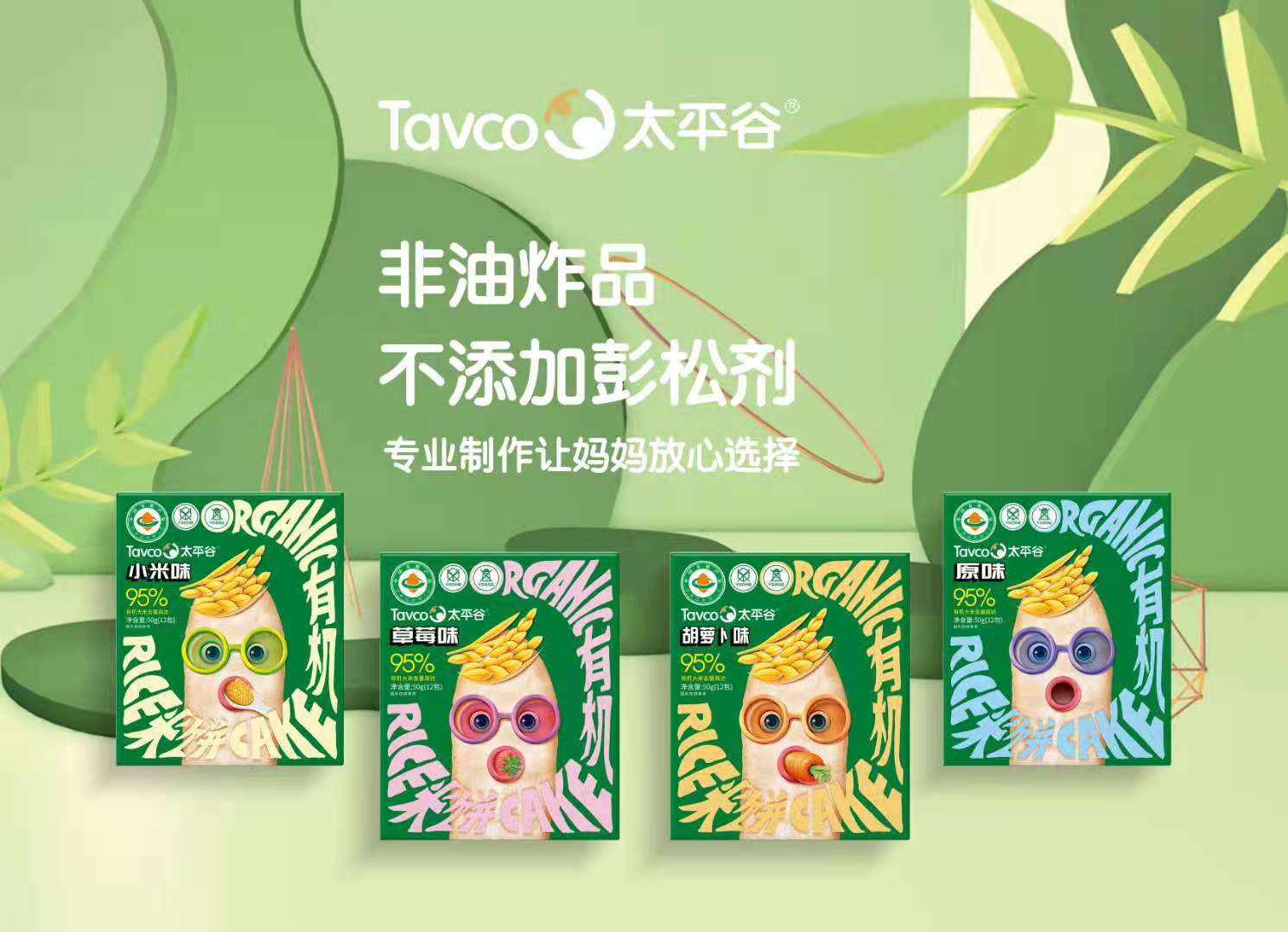 1e2309982a5e0766ba242d36c6d81b0.jpg 1e2309982a5e0766ba242d36c6d81b0.jpg