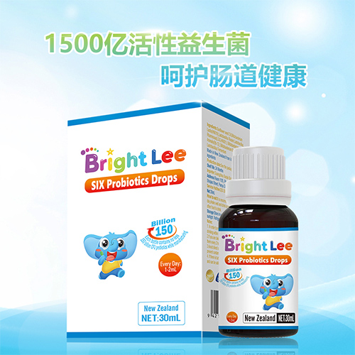 六益菌.jpg 六益菌.jpg