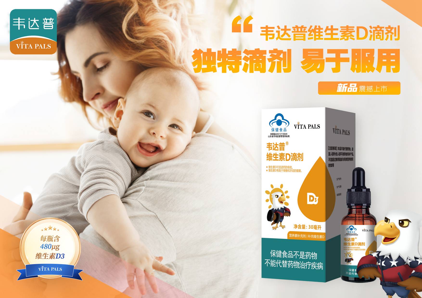 微信圖片_20220810141857(1).jpg 微信圖片_20220810141857(1).jpg