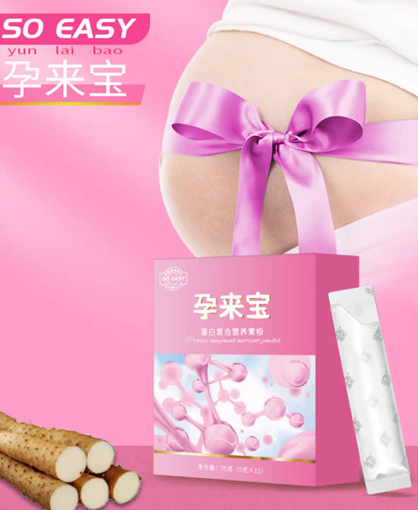 特膳食品的區(qū)別.jpg 特膳食品的區(qū)別.jpg